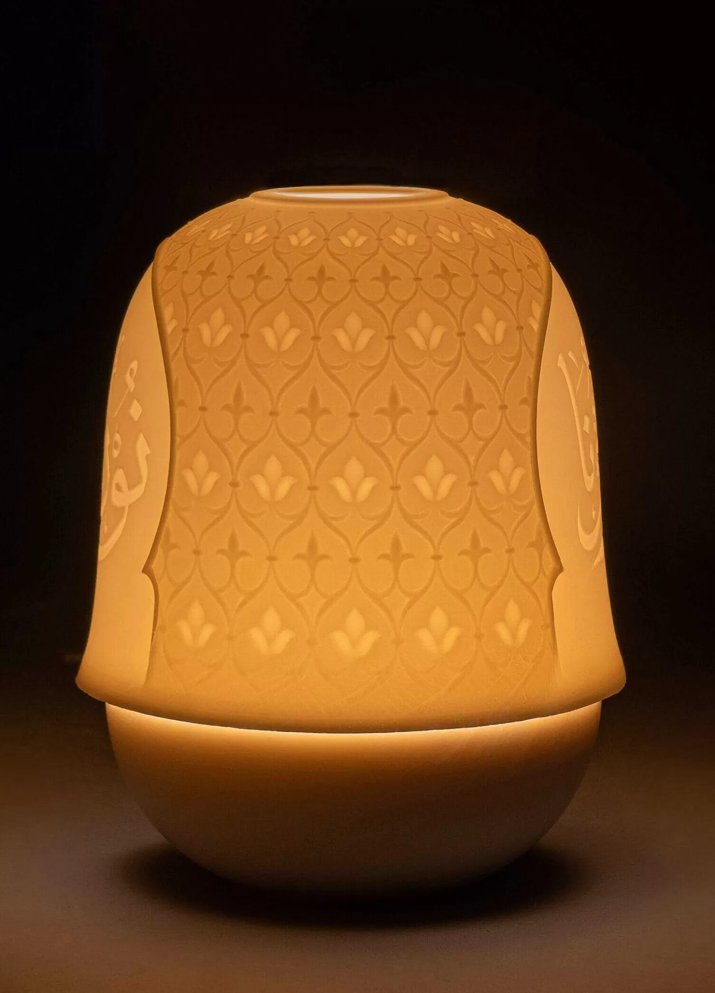 Lladró Mihrab Lithophane^ Lithophanes